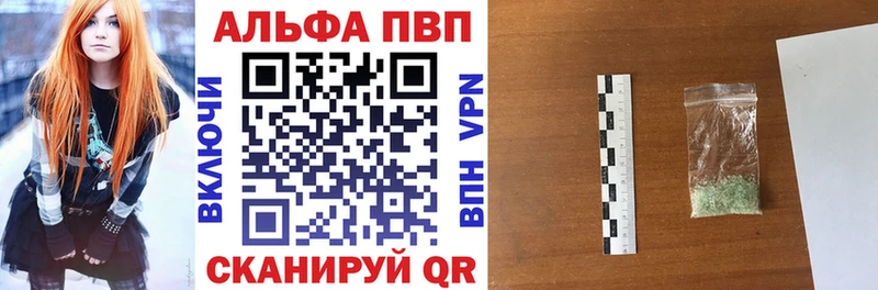 Купить закладку Конопля Кокаин Меф мяу мяу Сасово
