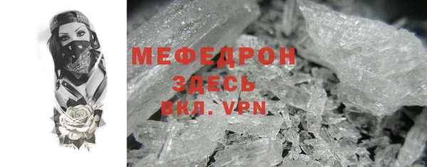 каннабис Горняк