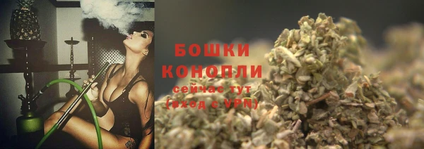 каннабис Горняк
