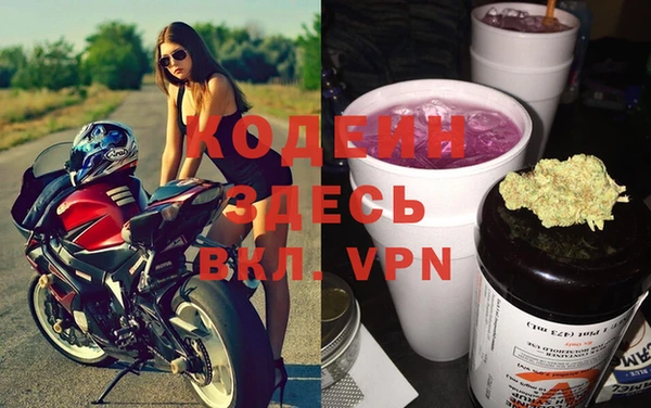 каннабис Горняк