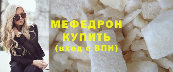 каннабис Горняк