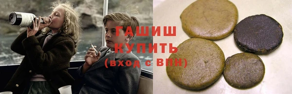 каннабис Горняк