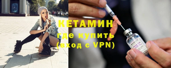 каннабис Горняк