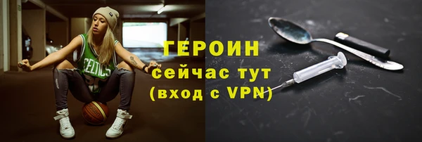 каннабис Горняк