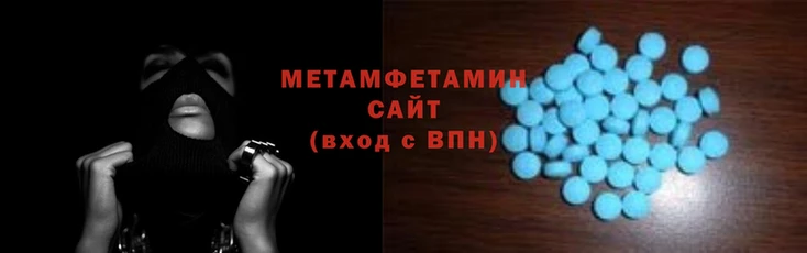 ECSTASY Горно-Алтайск