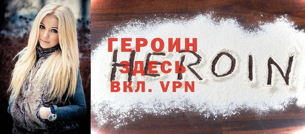 каннабис Горняк