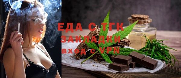 каннабис Горняк